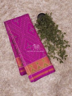 Magenta Rajkot Patola Pure Silk Saree
