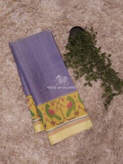 Purple Rajkot Patola Pure Silk Saree