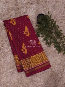 Magenta Rajkot Patola Pure Silk Saree
