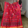 Multicolored Single Ikkat Pure Silk Patola Saree