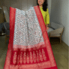 Patola × Banarasi Pure Silk Saree