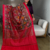 Green Rajkot Patola Pure Silk Saree