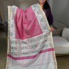 Pink Rajkot Patola Pure Silk Saree