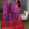 Purple Rajkot Patola Pure Silk Saree